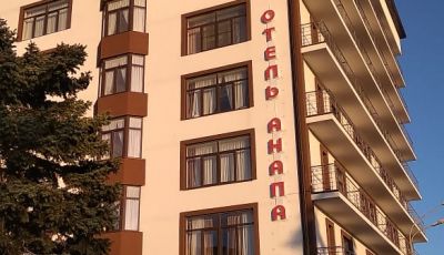 Обслуживание кондиционеров для отелей в Воронеже